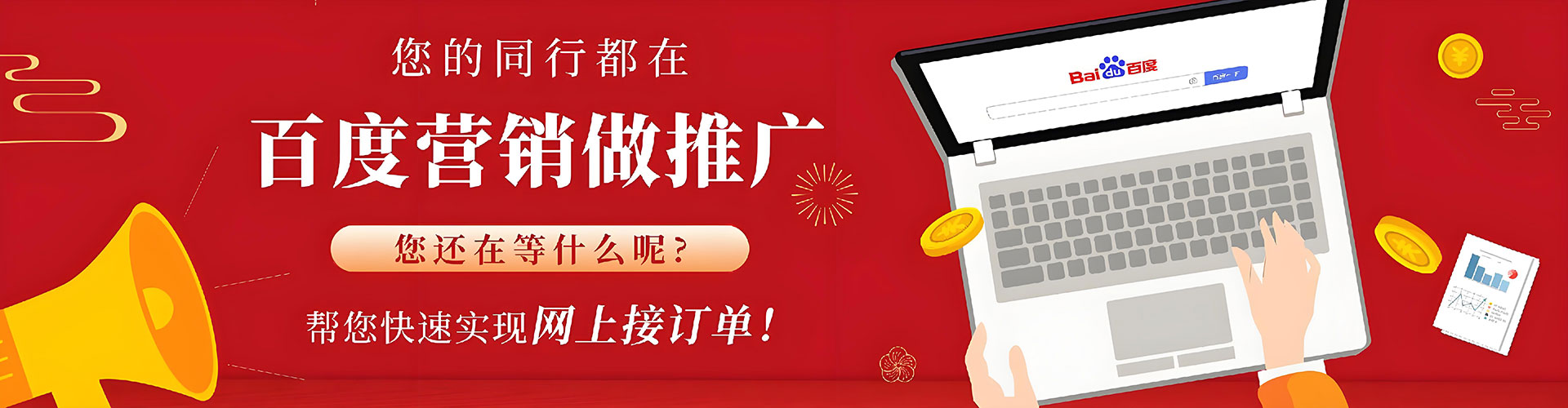 禹州朋友圈信息流