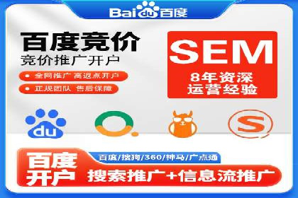 社交平台上的信息流大师运营案例
